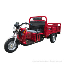 fuel Auto motor tricycle for transportation